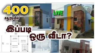 20x20 Villa 400 qf beauty Villa
