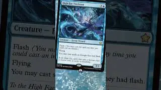 High Fae Trickster MTG Flavor Text
