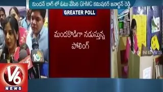 KTR Wife Shailima Cast Her Vote, Appeals Every Citizen To Increase Polling Percentage | V6 News