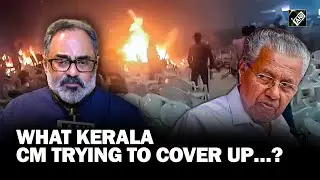 Kerala CM trying to hide corruption, ineptness by calling others communal, says Rajeev Chandrashekar