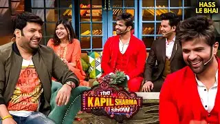 सुरों की महफिल में Kapil की मस्ती! | Kapil Sharma Show Season 2 | Comedy | Funny #kapilsharmashow