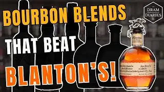 Бурбон ЛУЧШЕ, чем Blanton's! #лучшийбурбон