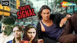 Traffic Signal (2007) Full Hindi Movie | Kunal Khemu, Konkona Sen Sharma, Upendra Limaye
