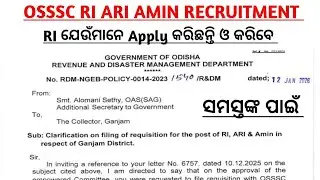 OSSSC RI ARI Recruitment Important Update//RI ARI Recruitment 2026//OSSSC RI ARI Amin Recruitment 
