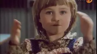 Moc pracujícího lidu 1982