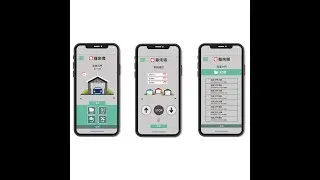 格來得G-FLY遠端APP | 教學影片 | 智能生活 | 安全防盜 | 原廠配備