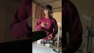 શેઠ ની દાદાગીરી...#comedy #funny #gujjucomedy