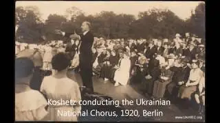 Перший запис &laquo;Щедрика&raquo;   First Recording of Schedryk Carol of the Bells 1922
