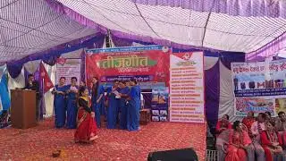 Teej Song Competition(First Team Of Butwal-2075)