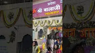 जय श्री राम। #pardeepbamel #motivationalvideo #motivationalquotes #skilledhindustan