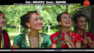 Deepak Magar And Bimal Thapa  ko Dhashi ma durgako Puja 2076 ko new song 👉👍Laik Kamin Garn Nvulnu