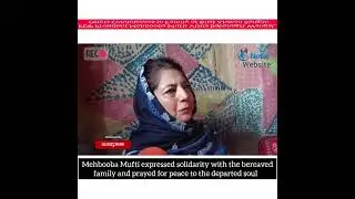Ganderbal, People&rsquo;s Democratic Party (PDP) President Mehbooba Mufti today visited Babanagri Wangat 