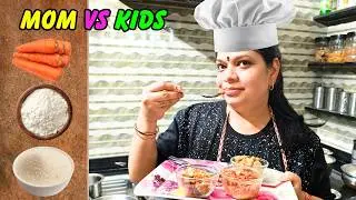 MOM Vs KIDS - BEST COOK  | Food Challenge & Recipe | Raj And Nandani Show