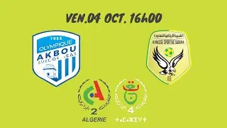 Ligue 1 Alg&eacute;rie : Horaires et Cha&icirc;nes TV pour les Matchs d'Aujourd'hui
