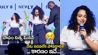 Nithya Menen Reveals the Reason For Her Injured Leg | Nithya Menen Leg injured | Tollywood Today