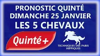 PRONOSTIC QUINT&Eacute;+ DU DIMANCHE 25 JANVIER 2026 | ATTELE | R1C6 | VINCENNES #quintedujour