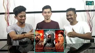 Panipat | Official Trailer Reaction | Sanjay Dutt, Arjun Kapoor, Kriti Sanon | Desi Boys