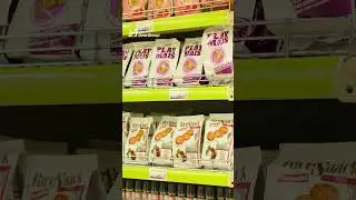 Transforming Retail: Innovative Hypermarket Design and Equipment Solutions  #retaildesign