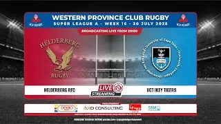 Helderberg vs UCT Ikeys