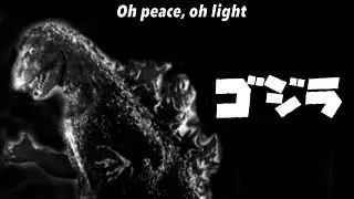 Godzilla-Prayer for peace w/ lyrics*READ DESCRIPTION