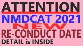 MDCAT RE-CONDUCT NEW DATE 2021