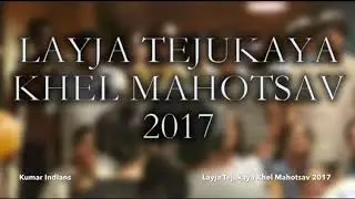 LAYJA toke mute bharoso naaye koro