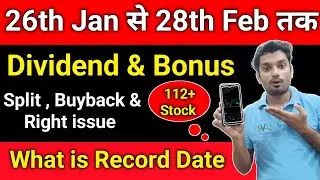 Top 112 Dividend stocks ,Bonus & Split I Upcoming dividend List I Dividend list I BPCL I ITC I WIPRO