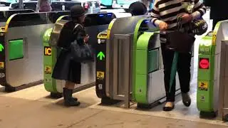 Japan's independent kids