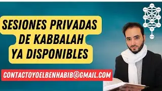 Consultas privadas de Cabal&aacute; ya est&aacute;n abiertas para 2026