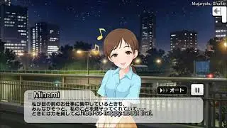 Nitta Minami Commu+ 