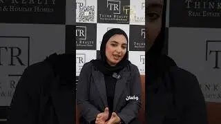اكتشف عروض داماك الحصرية &ndash; ليوم واحد فقط!