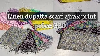 Linen dupatta design|Linen dupatta wholesale|Linen dupattas online|#dupatta#trendingsarees #linen