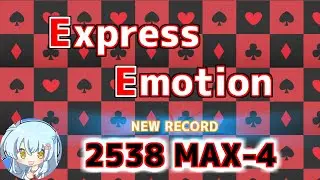 【MAX-4】Express Emotion / played by MIKAMO / beatmania IIDX28 BISTROVER
