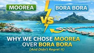 Почему мы выбрали Муреа вместо Бора-Бора (и нисколько об этом не пожалели)