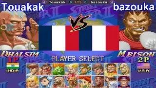 Super Street Fighter II X: Grand Master Challenge - Touakak vs bazouka FT5