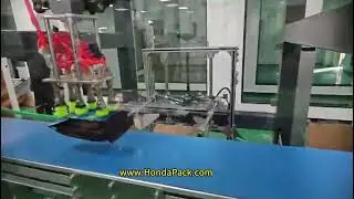 Coffee bean packaging machine - Packaging Line #packagingline #coffeebean