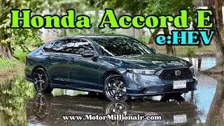 Обзор Honda Accord e:HEV E: Плавный ход, тихий, доставляет удовольствие от вождения: Motor Millio...