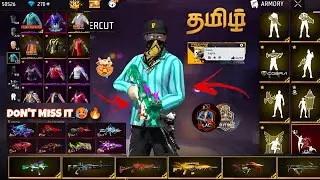 PSY FF shop🎉❣️ (I'd) sell collection 8EVO GUN good collection 