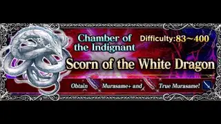 {FFBE} Scorn of the White Dragon EXT Turn 2 OTK Full objectives - No  Shoreline Fina & Daisy