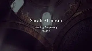 Restoring Hope: Quran's Al Imran Chants for Soothing Anxiety
