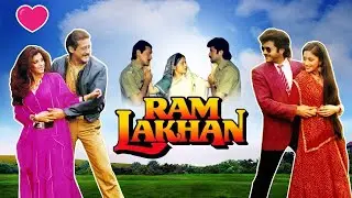 Ram Lakhan Trailer