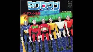 1983 