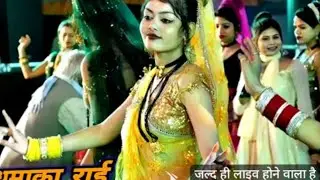 Bundelirai javabi rai bundeli badhai kadi raikalesh ki Rai bundelilokgeetbundeli rowla राई।।#jawabi