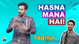 Tabish gets worried after uncle&rsquo;s order came from London