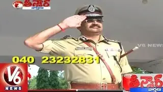 DGP Anurag Sharma Launches Toll - Free Number for Complaints | Teenmaar News - V6 News (18-06-2015)