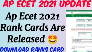 AP ECET 2021 Rank Cards Released//How to Download AP ECET 2021 Rank Card in Telugu