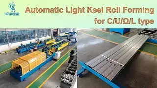 Steel Framing Machine