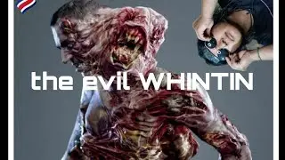 THE EVIL WHINTIN(el men de 2 cabezas