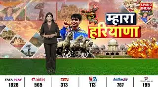 Haryana News | Sirsa में NCB की नशा तस्करों पर बड़ी कार्रवाई, दो आरोपियों को किया गिरफ्तार
