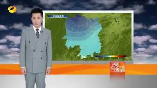 Hunan satellite television Noons weather report background music version 2025.12.17